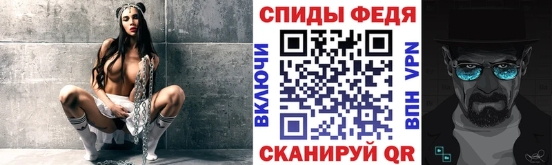Amphetamine VHQ  Нязепетровск 