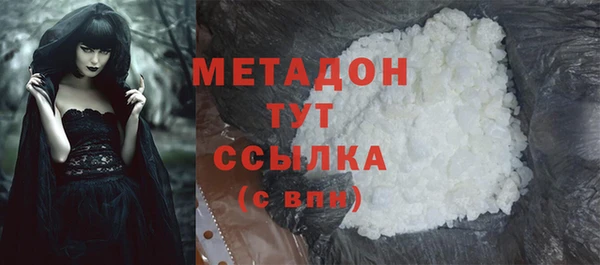 круглые Аркадак