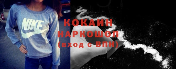 круглые Аркадак