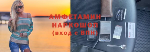 таблы Надым