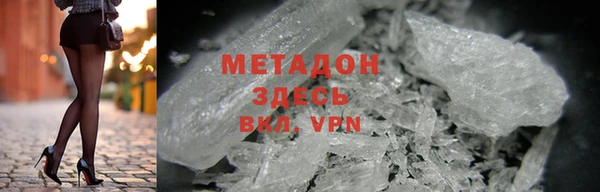 дживик Арсеньев