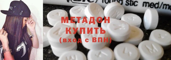 круглые Аркадак