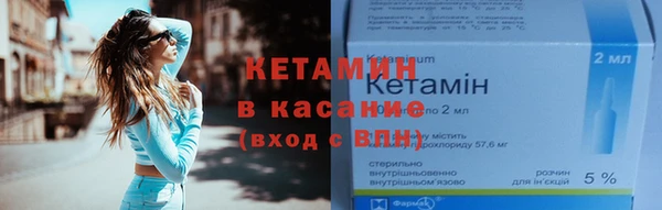 дживик Арсеньев