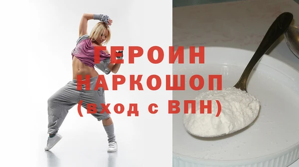 дживик Арсеньев