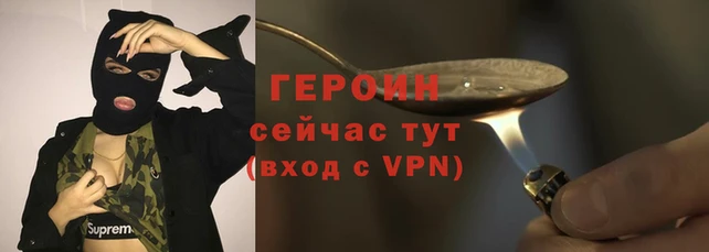 дживик Арсеньев