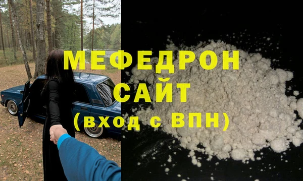 круглые Аркадак