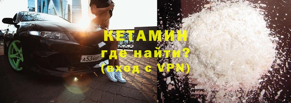 круглые Аркадак
