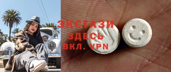 дживик Арсеньев