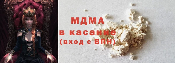 круглые Аркадак