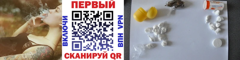 МЕТАМФЕТАМИН витя  Нязепетровск 